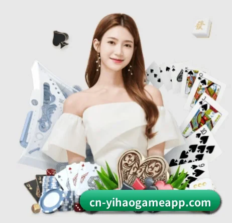 壹号娱乐 APP(YIHAO ENTERTAINMENT)